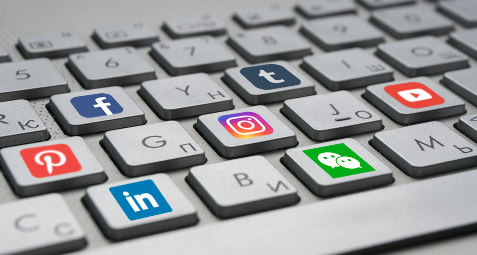 A social media marketing ereje